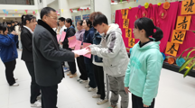“华韵书香”图书馆读者迎春暨读书月颁奖活动成功举办