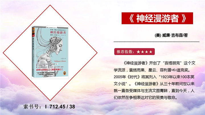 幻灯片11.jpg
