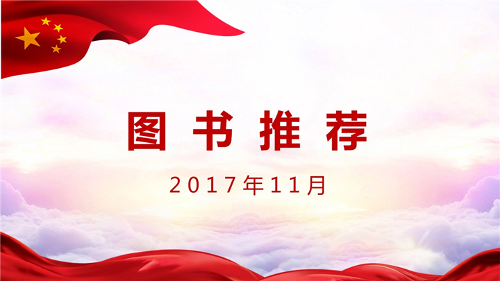 幻灯片1.jpg