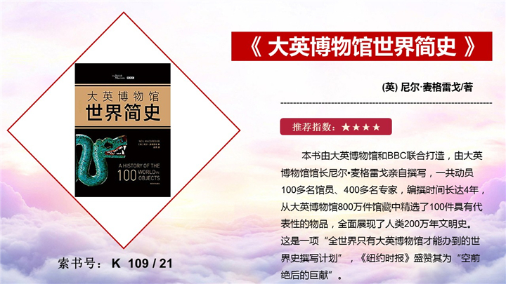 幻灯片23.jpg