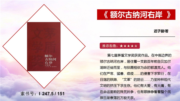 幻灯片14.jpg
