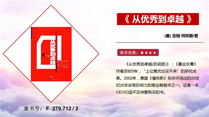 幻灯片18.jpg