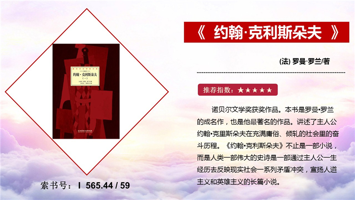 幻灯片15.jpg