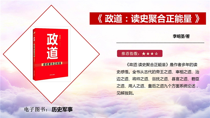 幻灯片7.jpg