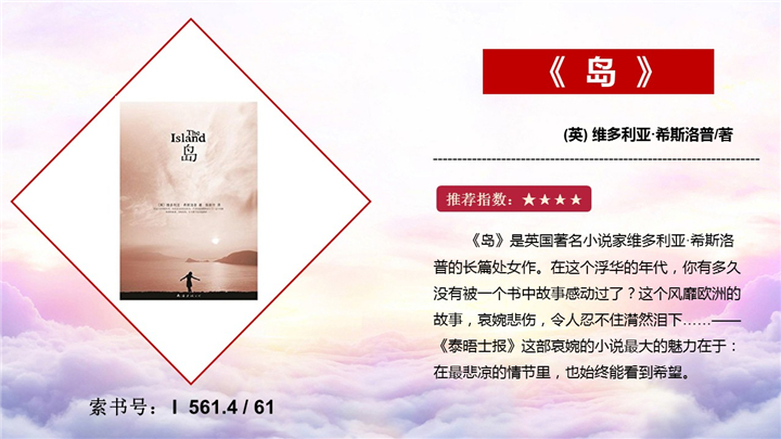幻灯片21.jpg
