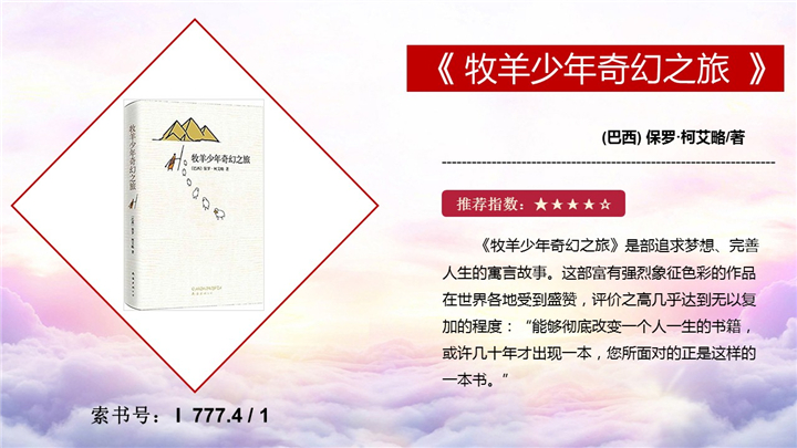 幻灯片12.jpg