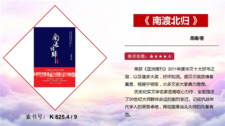 幻灯片22.jpg