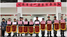 “茶韵书香”图书馆首届读者迎春活动圆满举办