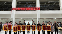 笔情墨韵，书香致远——图书馆举办读者迎春暨读书月颁奖活动