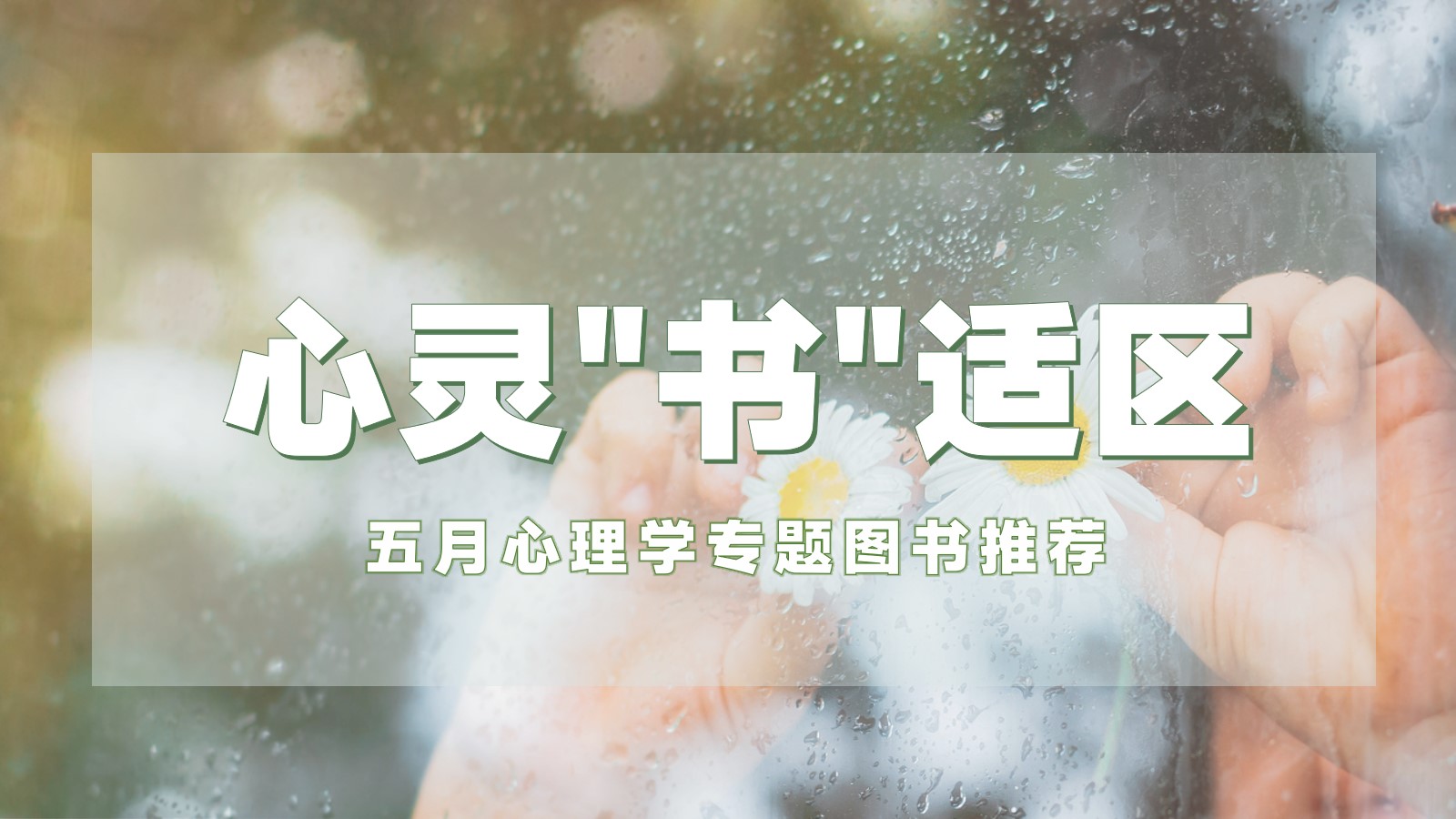 幻灯片1