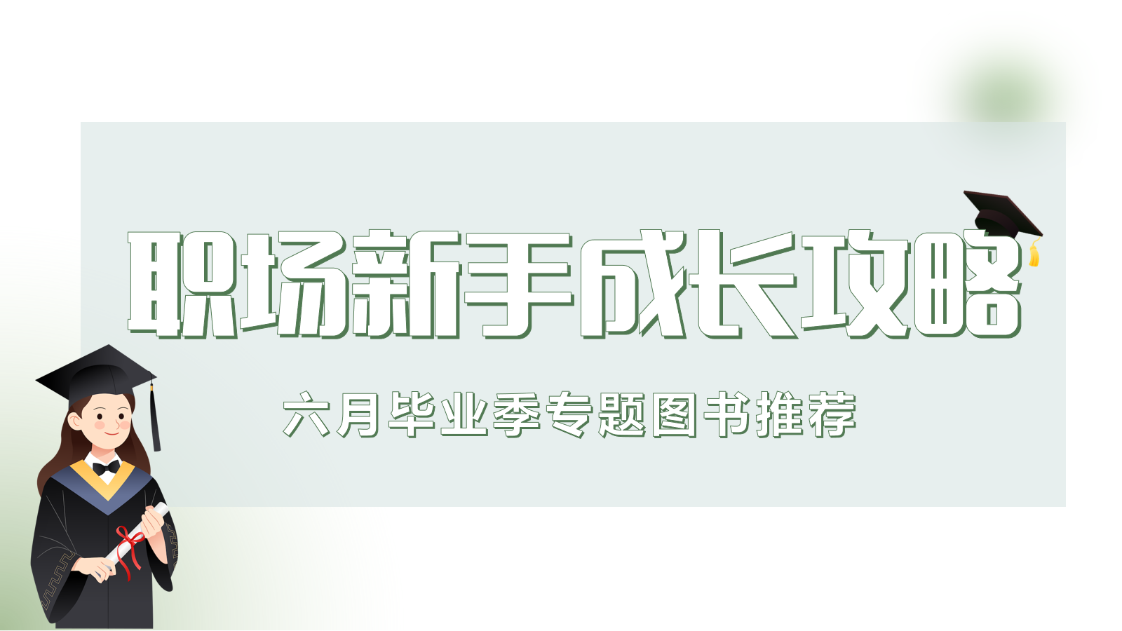 幻灯片1