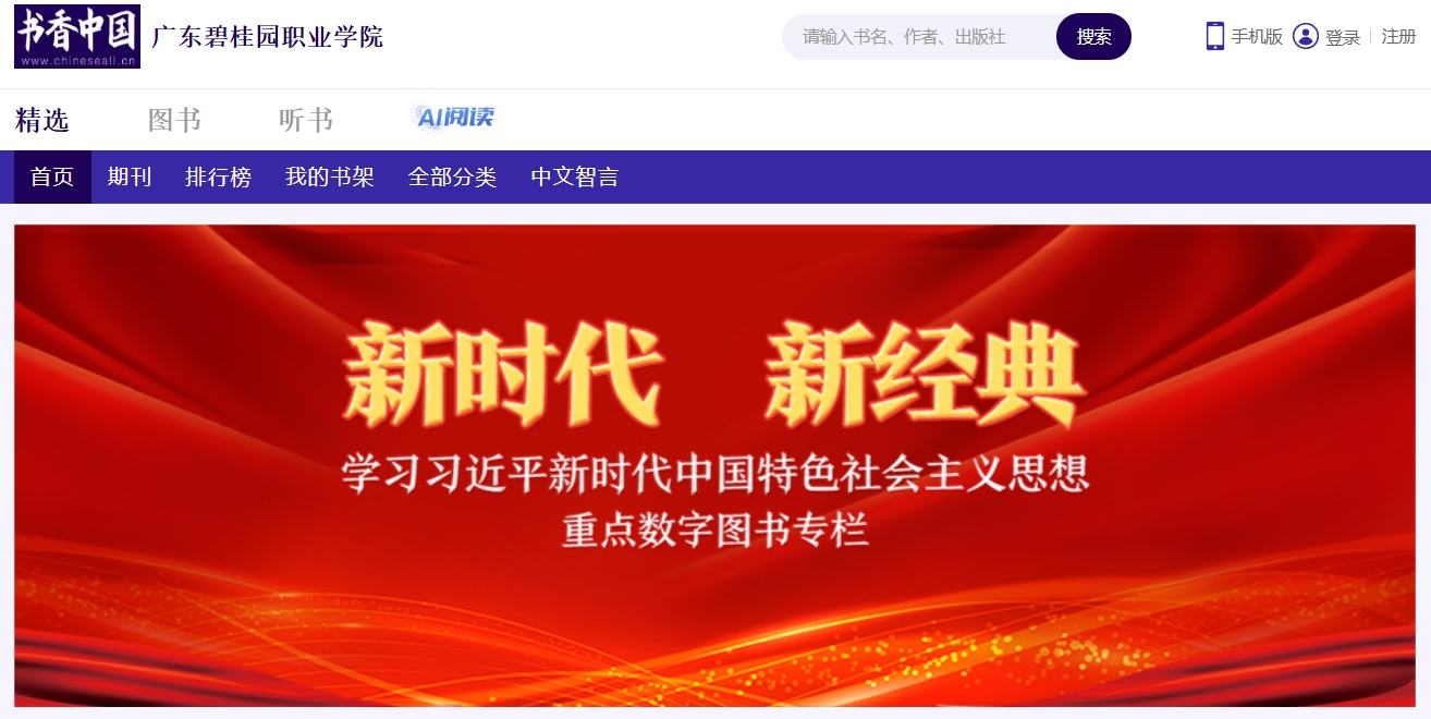 微信截图_20250702135228