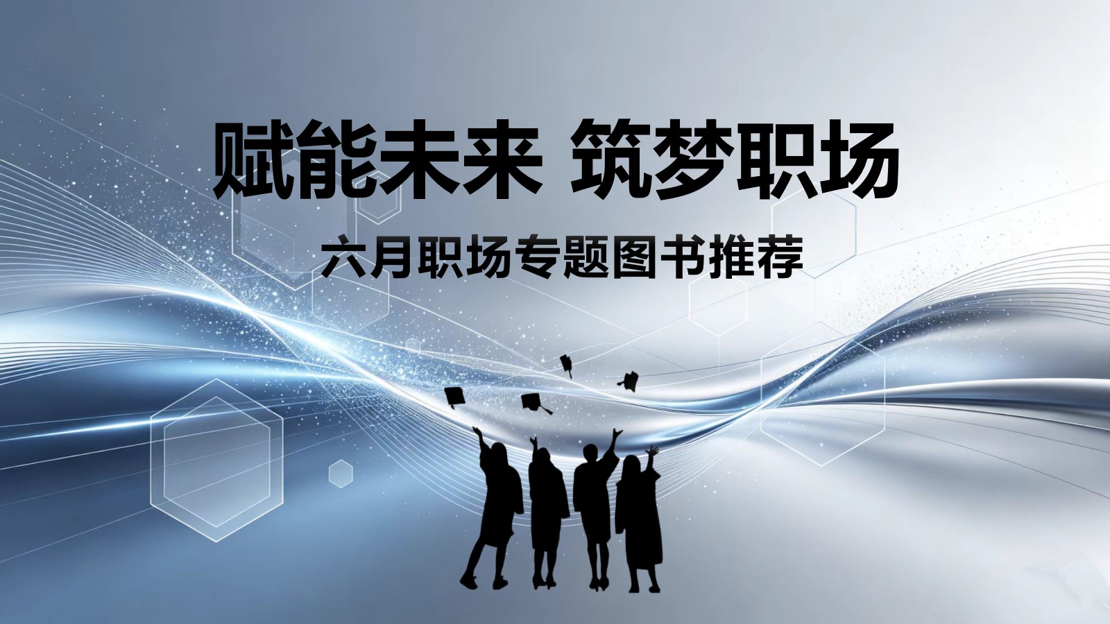 幻灯片1